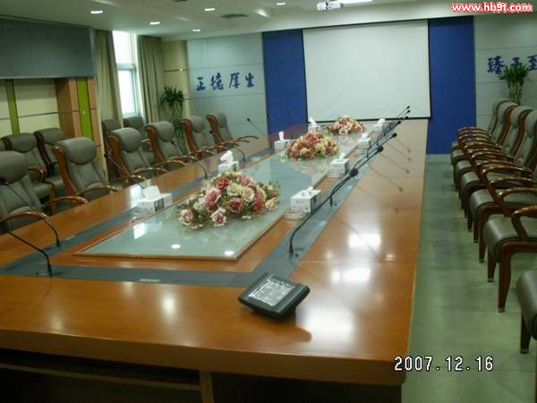 孝感市移動(dòng)公司多功能會(huì)議系統(tǒng)照片