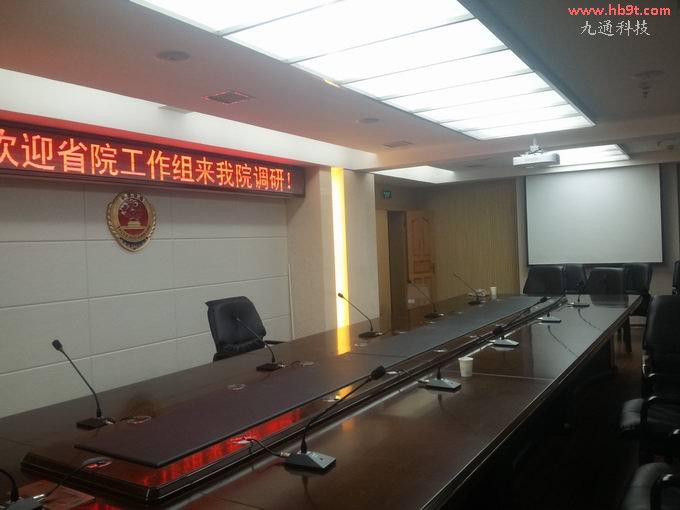 Т���Йz��Ժ���h���Ŀ